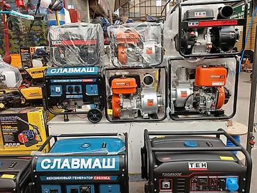 Generatorlar: Generator generatorlar genrator genratir geniratir birbasa depodan — 1