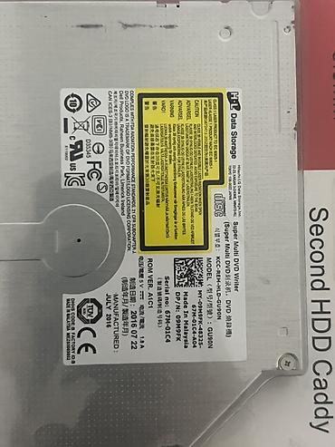 dvd rom: Адаптер Second HDD Caddy 9.0mm для установки второго накопителя в — 3