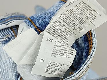 nike tech short: House of Denim, Szorty dla mężczyzn, rozmiar M — 5