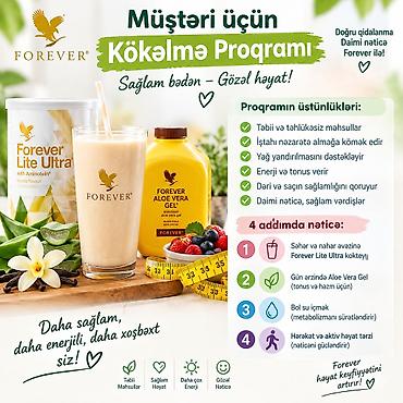 arıqlama cayı: FOREVER – Müşteri üçün Köklənmə Proqramı Məhsullar: - Forever Lite — 1