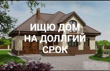 куртки женские бишкек дордой: Шорталар, Велосипед шортылары, S (EU 36)
