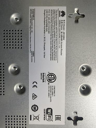 Huawei AR169W — корпоративный маршрутизатор доступа Основные