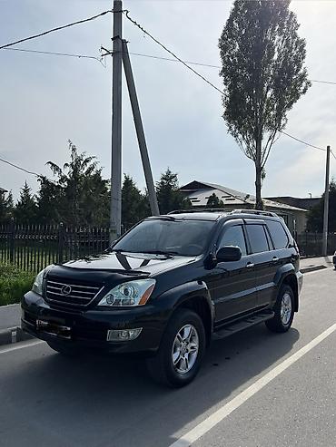 Lexus: Lexus GX: 2005 г., Газ — 2