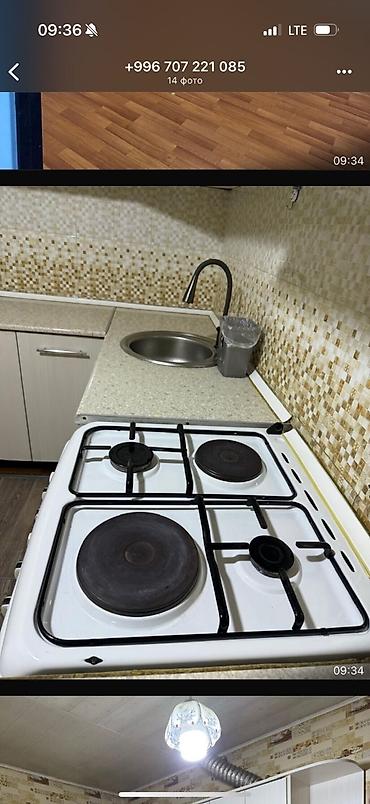 чистый дом: 40 м², 2 комнаты, Ак-Ордо 1 ж/м, Семейным — 6