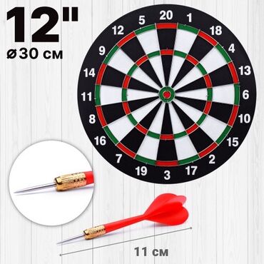 Игрушки: 🎯 Дартс двусторонний с дротиками – 30 см Увлекательная игра для всей — 5