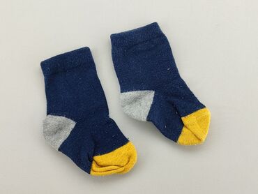 skarpety chłopięce 39: Socks, 16–18, condition - Good