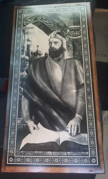 Nərdlər: Taxta nərd taxtası – Bakı mövzulu oyma və naxışlı - Material: ağac — 10