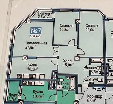 3 3: 3 комнаты, 110 м², Верхний Джал 3 этаж — 4