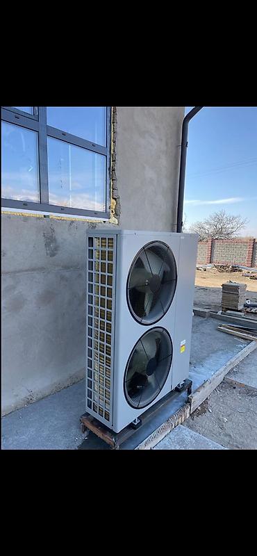 Тепловые насосы: Тепловой насос — устройство для переноса тепловой энергии от источника — 12