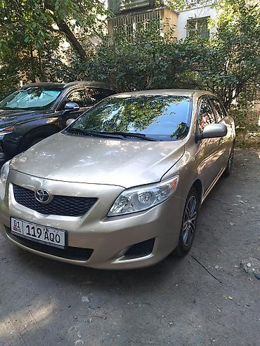тойота корола 2008: Toyota Corolla: 2008 г., 1.8 л, Автомат, Бензин — 1