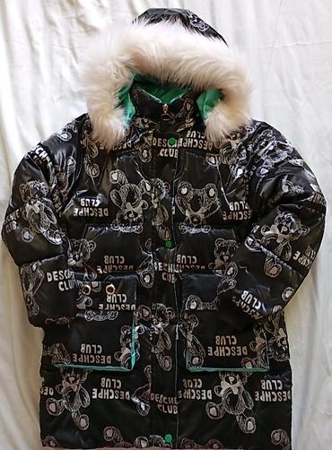 кожыный куртка: Продаю куртки, каждая по 1500 сом.Новые. Размер на 150-160 см — 2