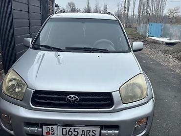 srv 3: Toyota RAV4: 2003 г., 2 л, Автомат, Бензин, Внедорожник — 8