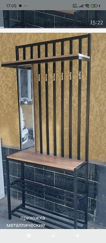 Изготовления каркасов: Изготовления каркасов Материал: Металл — 3