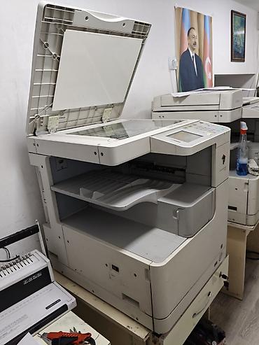canon 2520 printer: Canon imageRUNNER 2520 çoxfunksiyalı ofis qurğusu - Funksiyalar — 5