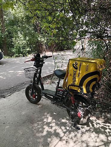 mini ev: Электроскутер/электровелосипед для города и доставки - Мощные колеса — 2