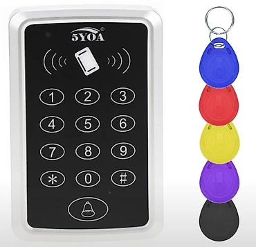 Qapı zamokları: Brulok və Şifrə ilə Girişə Nəzarət Dəsti – M203 Access Control Kit H — 14