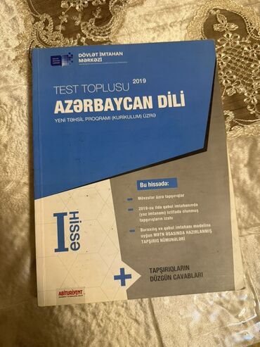 Testlər: İngilis dili Testlər 10-cu sinif, DİM, 1-ci hissə, 2019 il — 3