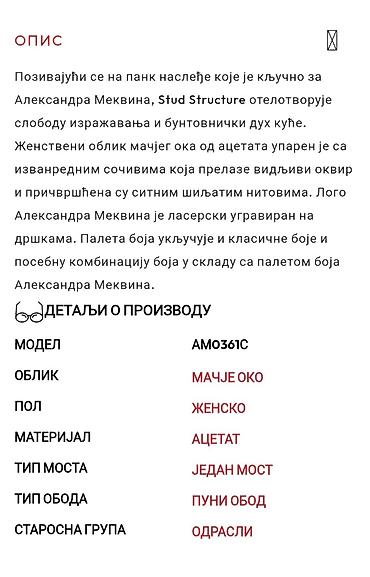 broševi: "ALEXANDER McQUEEN"® naočare za sunce – ORIGINAL 100%. M A D E I N I T — 7