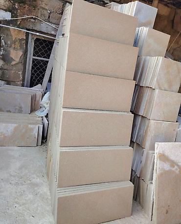 aglay daş: Aglay Daşlari 3 Manat — 3