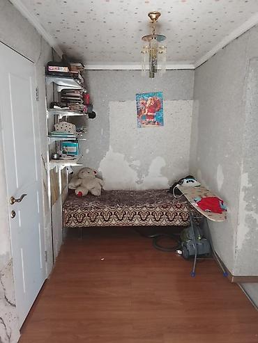 Продажа коттеджей и домов: СРОЧНО ПРОДАЕТСЯ ДОМ С УЧАСТОКОМ Район: Калыс-Ордо Участок: 6 соток — 2