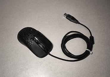 мышь dark project me4 купить: Игровая мышь DeepCool MC310 - Проводная USB-мышь с ультралёгким — 1