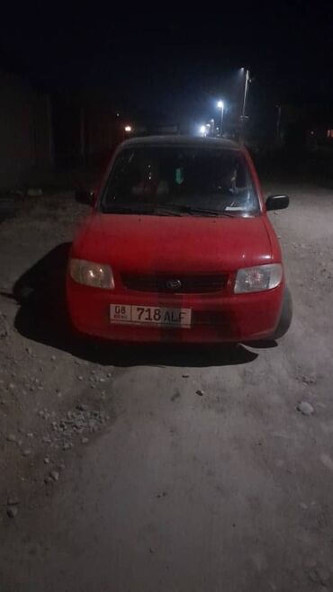 бма е 34: Daihatsu Cuore: 2003 г., 0.1 л, Механика, Бензин