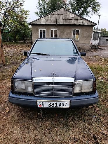 Mercedes-Benz E-Class: 1988 г., 2.3 л, Механика, Бензин, Седан at lalafo.kg Mercedes-Benz E-Class: 1988 г., 2.3 л, Механика, Бензин, Седан