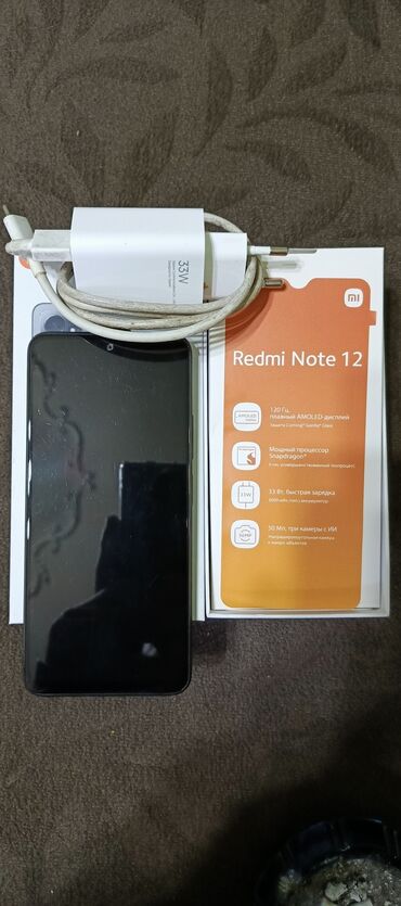 blackberry satılık: Xiaomi Redmi Note 12, 128 GB, rəng - Qara