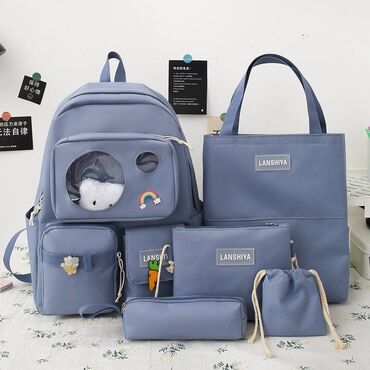 школьные сумки детские: Рюкзак Набор сумка шоппер пенал В наборе: рюкзак (размер 40 х 30 х