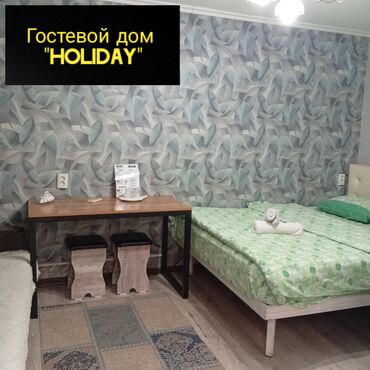 ала арча отель: 1 комната, Душевая кабина, Постельное белье, Кондиционер