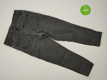 dostawa hm: H&M, Jeansy damskie, rozmiar S — 3
