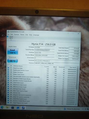 Другие бренды ноутбука: Ноутбук NEO 15U (артикул WH15U-I5) в сером цвете Ключевые — 13