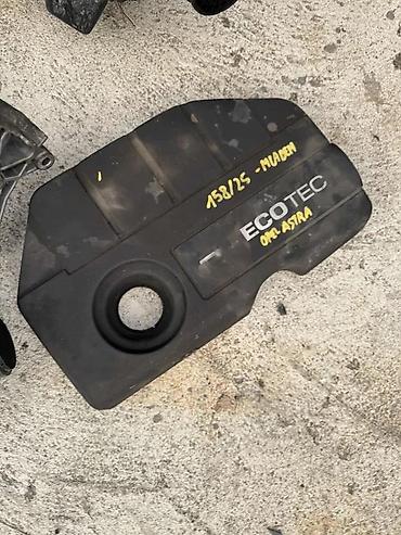 pedale: POKLOPAC MOTORA OPEL ASTRA H 1.7CDTI | Poklopac motora opel astra h — 1