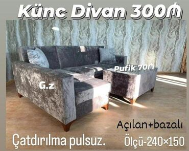 mətbəx divan dəsti: Künc divan, Yeni, Açılan, Bazalı, Süni dəri, Şəhərdaxili pulsuz çatdırılma