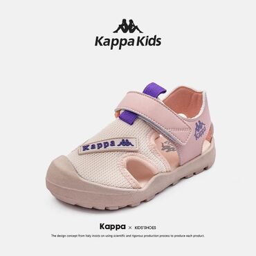 Кроссовки и спортивная обувь: Танкетки детские марка Kappa, НА ЗАКАЗ !!! ДОСТАВКА 10-20 ДНЕЙ