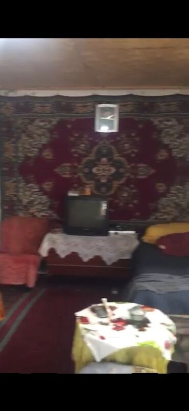 Həyət evləri və villaların satışı: Daşkəsən rayon qazax yolçu kəndində xoşbulağa yaxın ev satılır 9 sot — 8