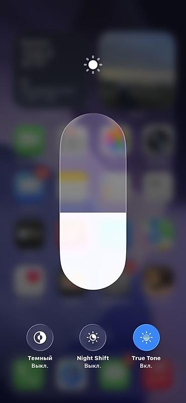 цена iphone 13: IPhone 13, синий цвет - Модель: iPhone 13 (номер модели MLPK3B/A) - — 4