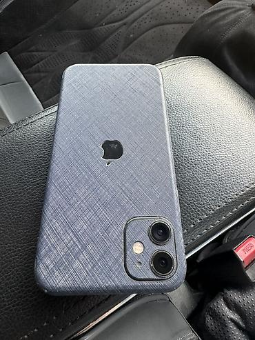 iphone 1e: IPhone 11 - Цвет: чёрный фронт, задняя панель оклеена текстурной — 2