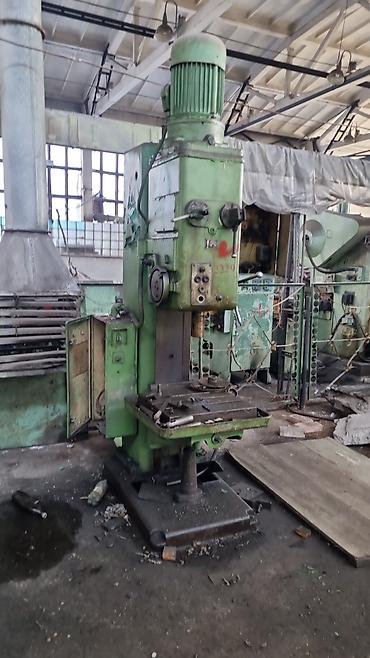 Другие услуги: Услуги гильотинагильотина, гильотина,рубка металл размеры Услуги — 5