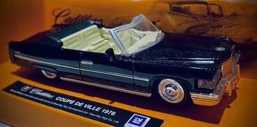 заказать модель машины: 1/43 cadillac coupe de ville city cruiser Qutusundadır . Təzədən