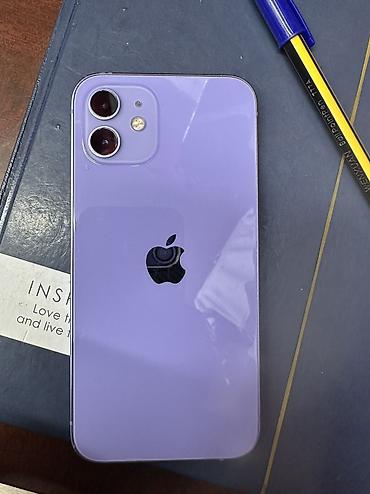 IPhone 12, Б/у, 128 ГБ, Deep Purple, Защитное стекло, Чехол, 81 %