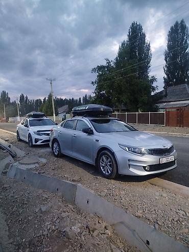 корай 5: Kia K5: 2016 г., 2 л, Автомат, Газ, Седан — 1