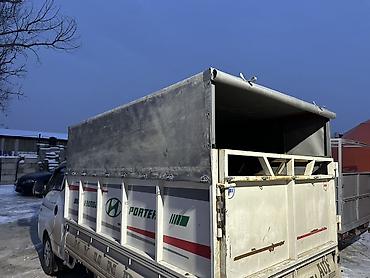 Тенты: Универсальный тент Для грузовых авто — 9