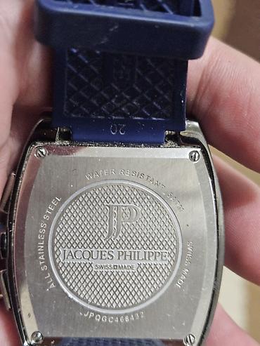 iphone whatch: Часы Jacques Philippe Swiss Made, кварцевые - Корпус: нержавеющая — 4