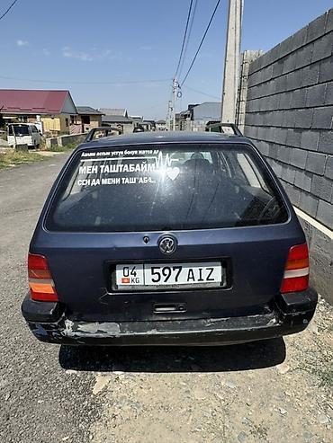 70 сом: Volkswagen Golf Variant: 1994 г., 1.8 л, Кол менен иштөөчү, Универсал — 6