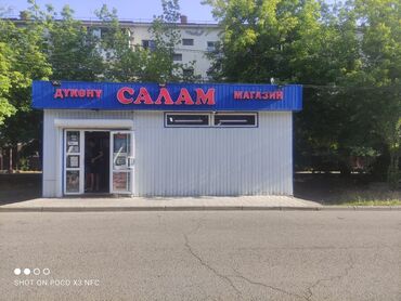 сдаю повильон: Продается павильон