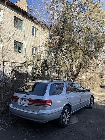 Toyota: Toyota Mark II: 1997 г., 2.5 л, Автомат, Бензин, Универсал — 5