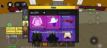 Готовый бизнес: Roblox Blox Fruits — игровой аккаунт высокого уровня Основное: - — 5