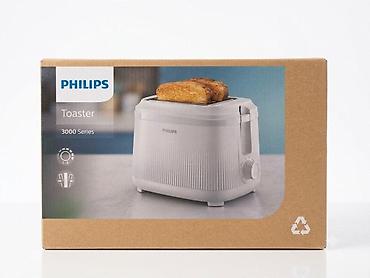 philips spark: Philips HD2511/00 Series 3000 – 900 Vt çörək qızardan toster 🟢 Rəsmi — 2