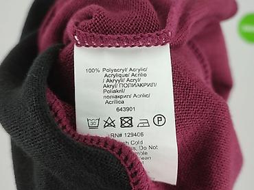dunnes: BODY FLIRT, Kardigan damski, rozmiar XS — 6